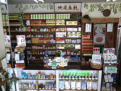 カウンター&一般薬品棚