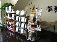 おすすめ煎じパック