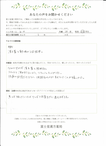 NONALNUM-MjAyNDA3MTfmppHmnpfnkZ7luIw-E