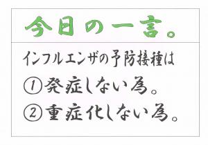 Scan0128