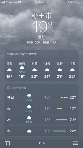 ファイル名: S__14884895.jpg
ファイルサイズ: 15.6KB S__14884895